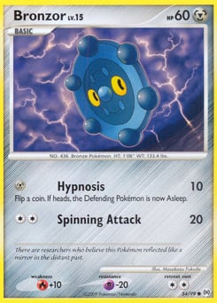 Bronzor – Common – Arceus