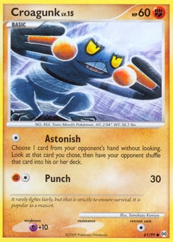 Croagunk – Common – Arceus