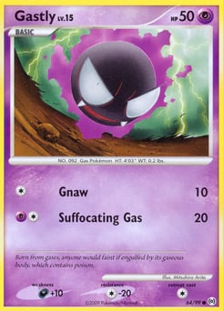 Gastly – Common – Arceus