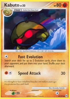Kabuto – Common – Arceus