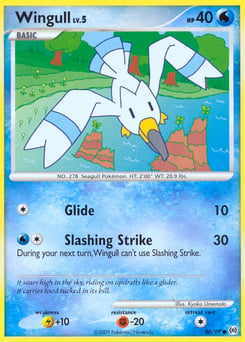 Wingull – Common – Arceus