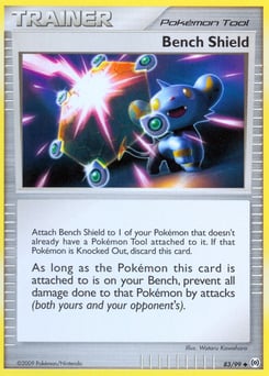 Bench Shield – Uncommon