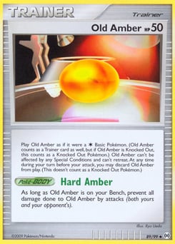 Old Amber – Common