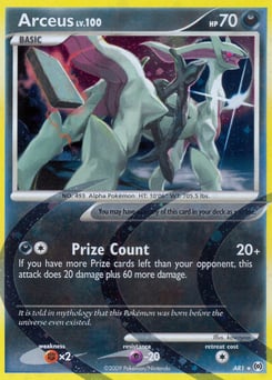 Arceus – Rare – Arceus