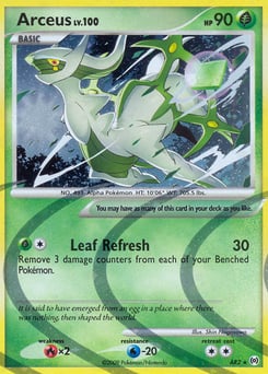 Arceus – Rare – Arceus