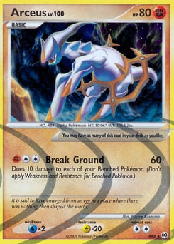 Arceus – Rare – Arceus