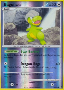 Bagon – Rare – Arceus