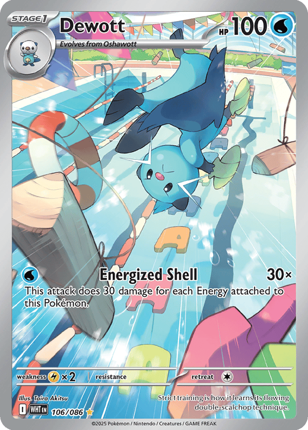 Dewott – Illustration Rare – White Flare