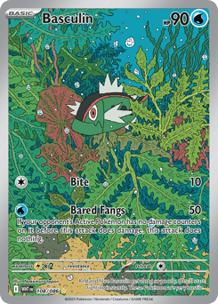 Basculin – Illustration Rare