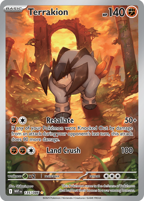 Terrakion – Illustration Rare – White Flare