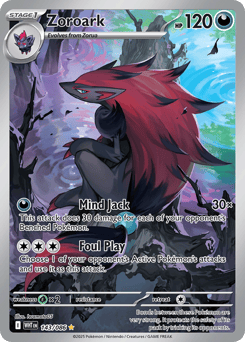 Zoroark – Illustration Rare