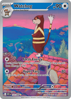 Watchog – Illustration Rare