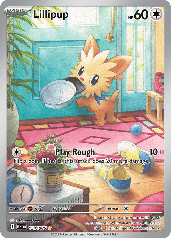 Lillipup – Illustration Rare – White Flare
