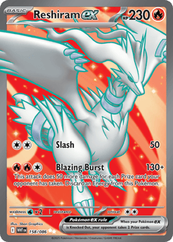 Reshiram ex – Ultra Rare