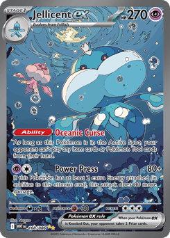 Jellicent ex – Special Illustration Rare