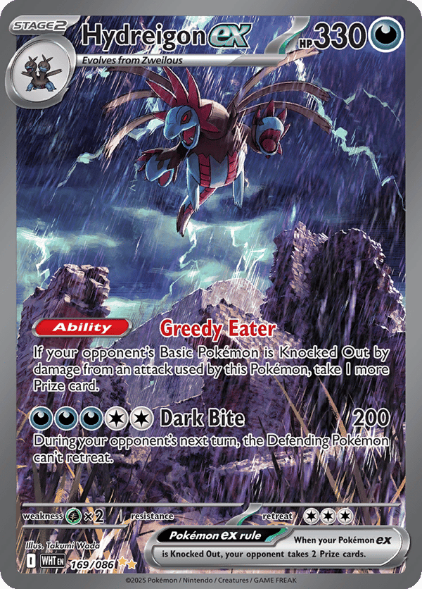 Hydreigon ex – Special Illustration Rare – White Flare