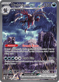 Hydreigon ex – Special Illustration Rare