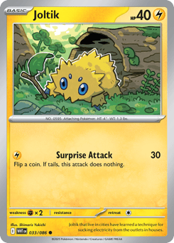 Joltik – Common