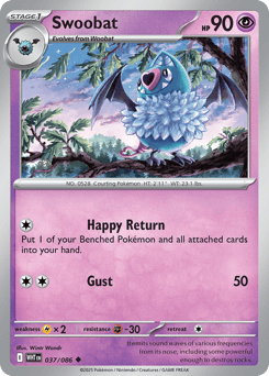 Swoobat – Uncommon