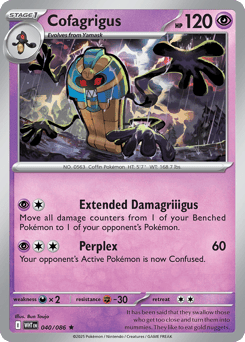Cofagrigus – Rare