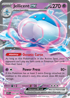 Jellicent ex – Double Rare