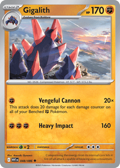 Gigalith – Uncommon