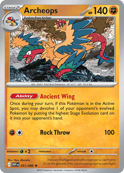 Archeops – Rare