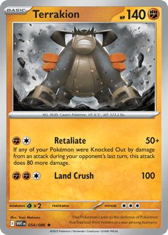 Terrakion – Rare