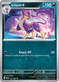 Liepard – Uncommon