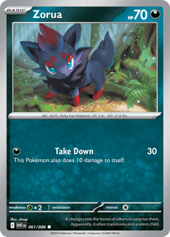 Zorua – Common