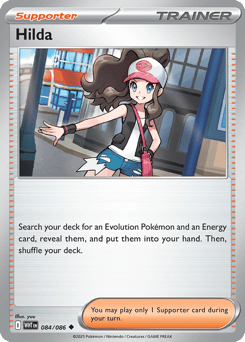 Hilda – Uncommon
