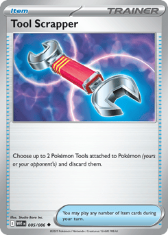 Tool Scrapper – Uncommon