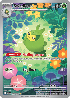Swadloon – Illustration Rare