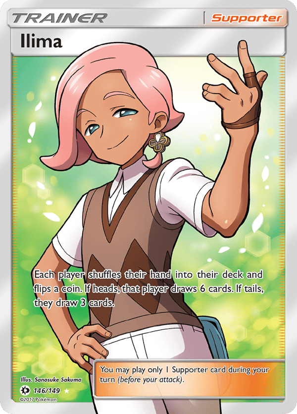 Ilima – Rare Ultra