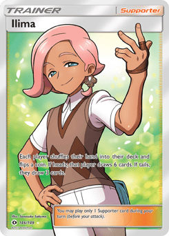 Ilima – Rare Ultra