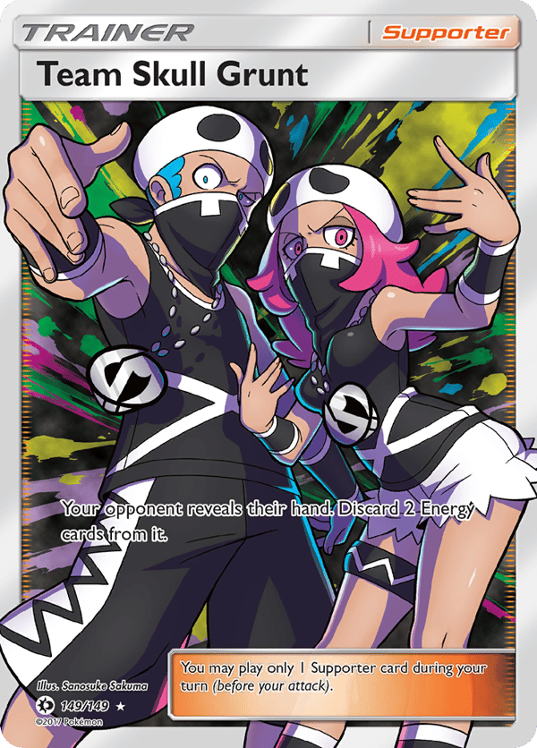 Team Skull Grunt – Rare Ultra