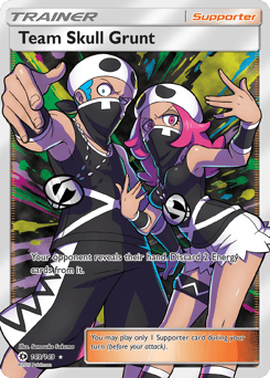 Team Skull Grunt – Rare Ultra