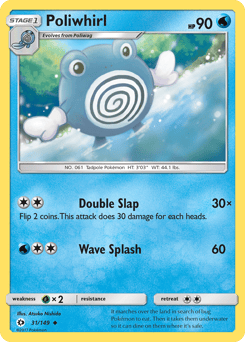 Poliwhirl – Uncommon – Sun & Moon