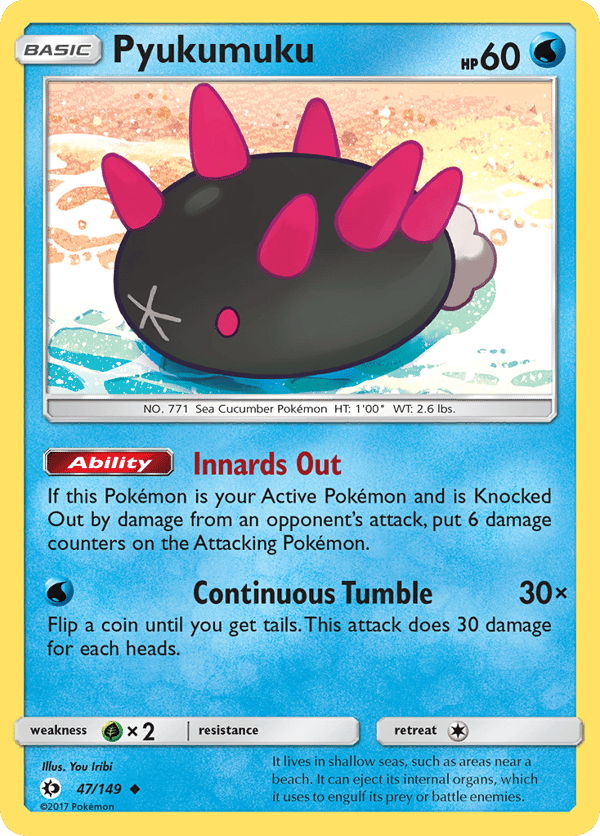 Pyukumuku – Uncommon – Sun & Moon