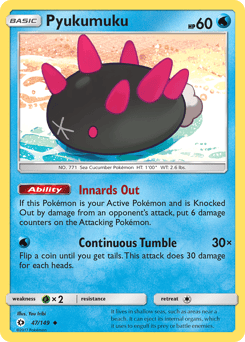 Pyukumuku – Uncommon – Sun & Moon