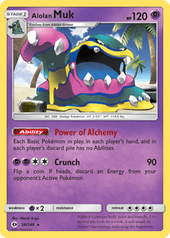 Alolan Muk – Rare Holo – Sun & Moon
