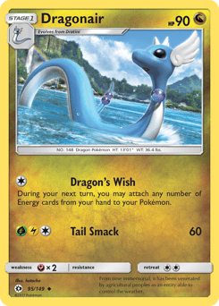 Dragonair – Uncommon – Sun & Moon