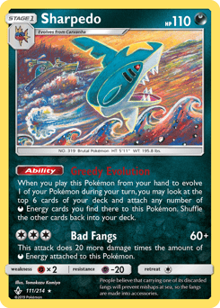 Sharpedo – Rare