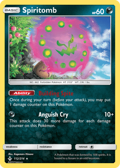 Spiritomb – Rare Holo