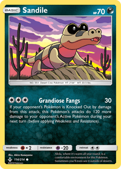 Sandile – Common