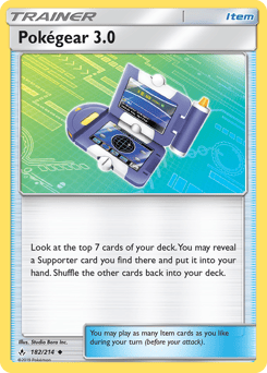 Pokégear 3.0 – Uncommon