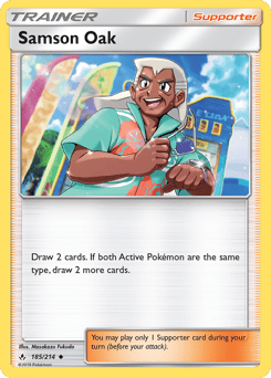 Samson Oak – Uncommon