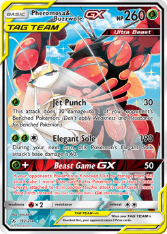 Pheromosa & Buzzwole-GX – Rare Ultra