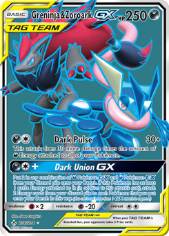 Greninja & Zoroark-GX – Rare Ultra