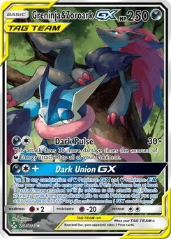 Greninja & Zoroark-GX – Rare Ultra